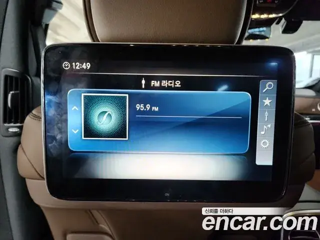 Mercedes-Benz S-Class 2018 — Photo 11/20