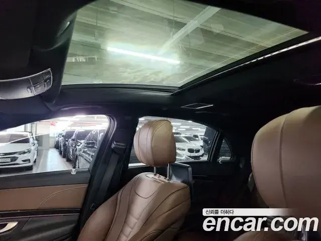 Mercedes-Benz S-Class 2018 — Photo 15/20