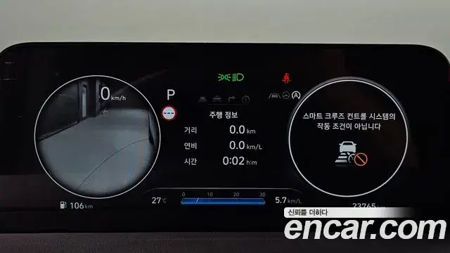 Hyundai Staria 2023 — ფოტო 3/20
