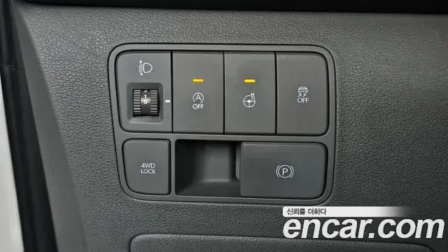 Hyundai Staria 2023 — ფოტო 19/20