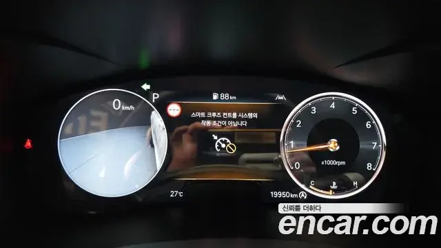 Genesis G70 2023 — Şəkil 27/32