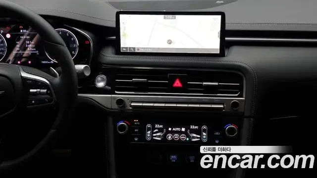 Genesis G70 2023 — Şəkil 23/32