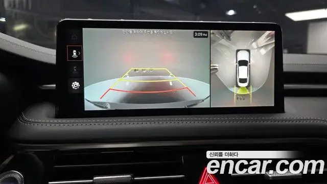 Genesis G70 2023 — Şəkil 32/32