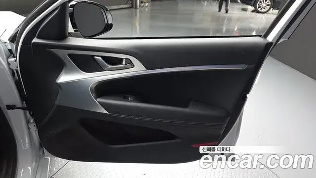 Genesis G70 2023 — Şəkil 12/32