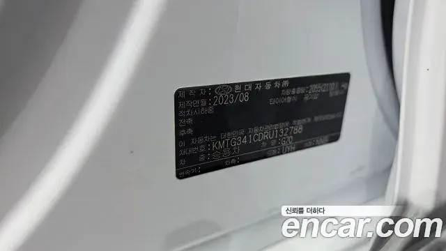 Genesis G70 2023 — Şəkil 16/32