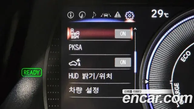 Lexus ES300h 2025 — ფოტო 21/38