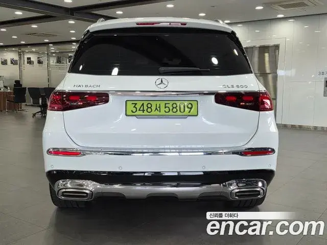 Mercedes-Benz GLS-Class 2025 — Photo 18/20