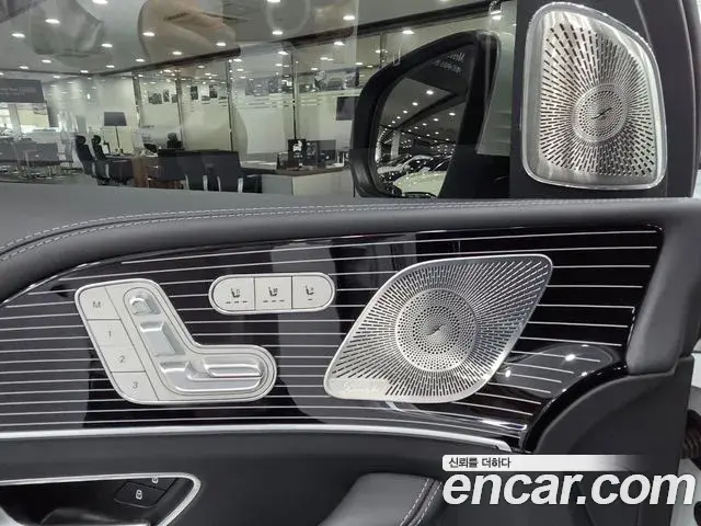 Mercedes-Benz GLS-Class 2025 — Photo 5/20