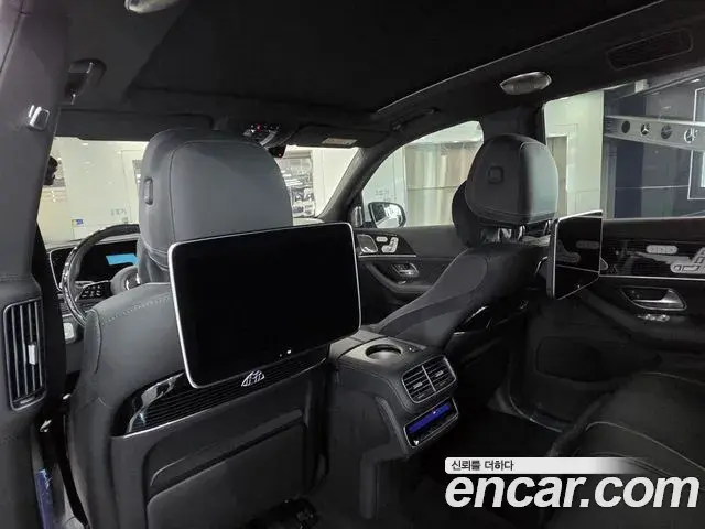 Mercedes-Benz GLS-Class 2025 — Photo 17/20