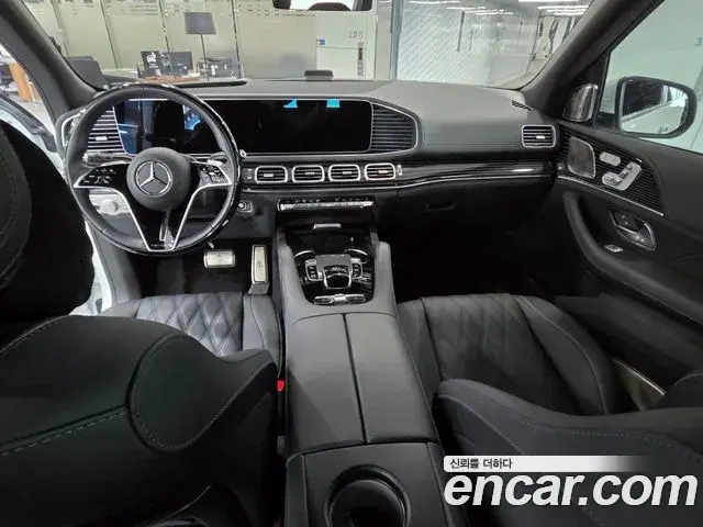 Mercedes-Benz GLS-Class 2025 — Photo 12/20