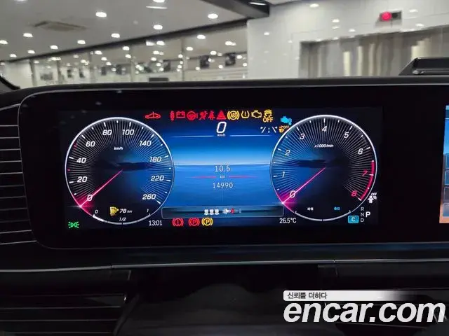 Mercedes-Benz GLS-Class 2025 — Photo 14/20