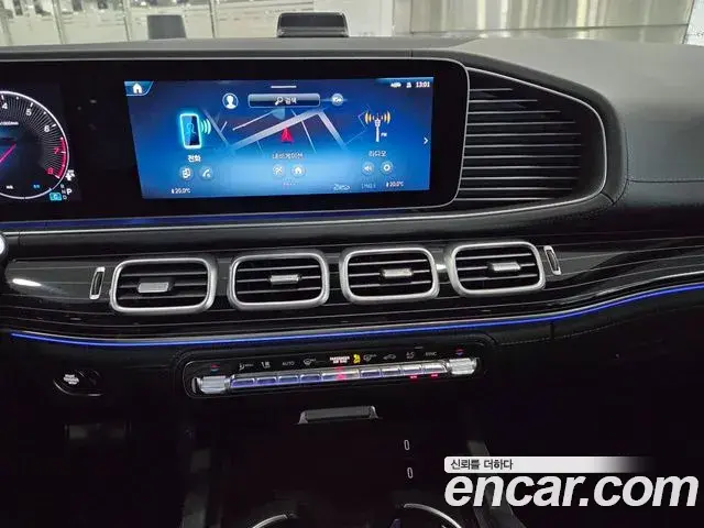 Mercedes-Benz GLS-Class 2025 — Photo 6/20