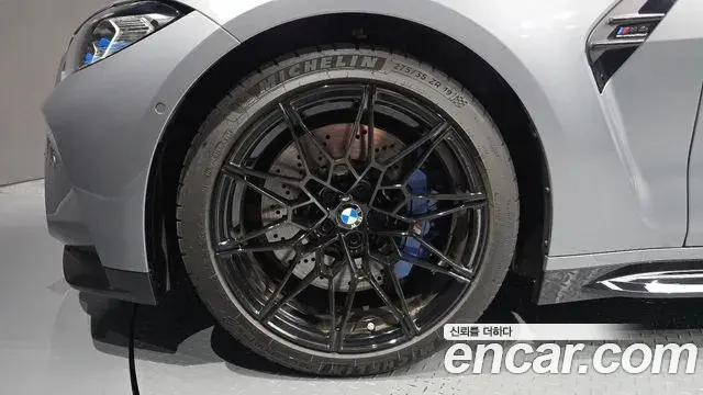 BMW M4 2023 — Фото 5/20