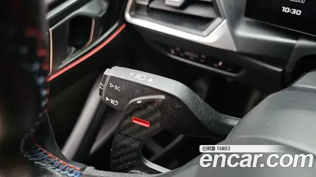 BMW M4 2023 — Şəkil 8/33