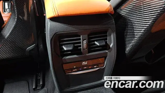 BMW M4 2023 — Şəkil 5/33