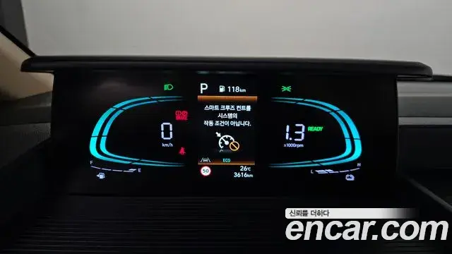 Hyundai Staria 2025 — Photo 11/30