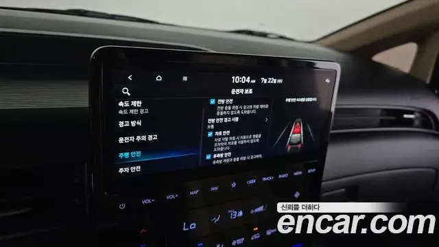 Hyundai Staria 2025 — Photo 3/30