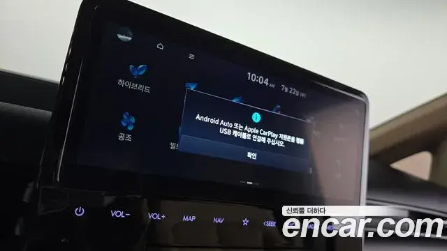 Hyundai Staria 2025 — Photo 7/30