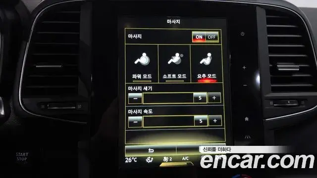 Renault Samsung QM6 2021 — Фото 14/20