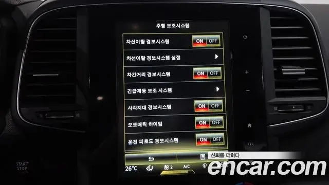 Renault Samsung QM6 2021 — Фото 15/20