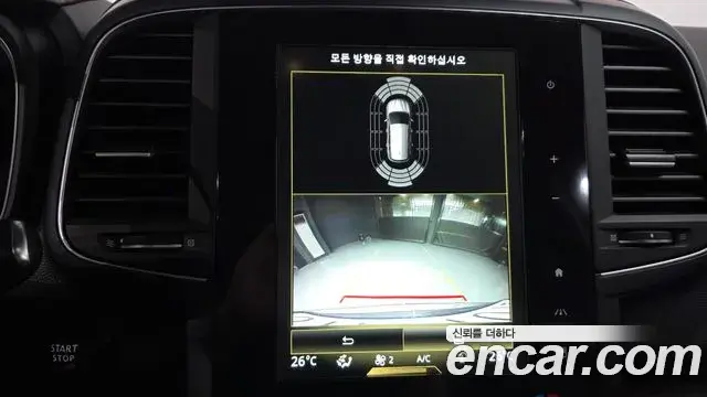 Renault Samsung QM6 2021 — Фото 16/20