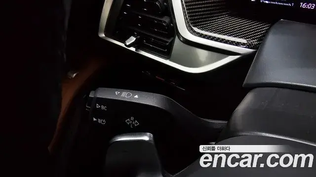 BMW X7 2024 — Photo 32/34