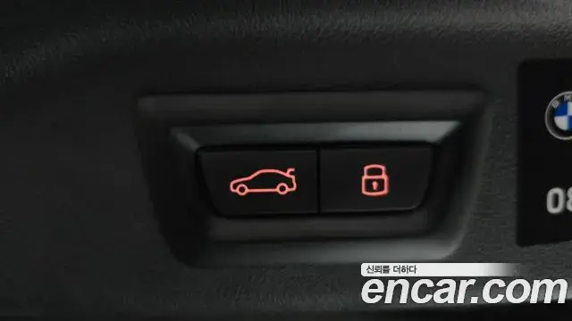 BMW X7 2024 — Photo 31/34