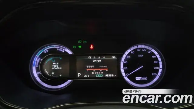 Kia Niro 2020 — ფოტო 21/30