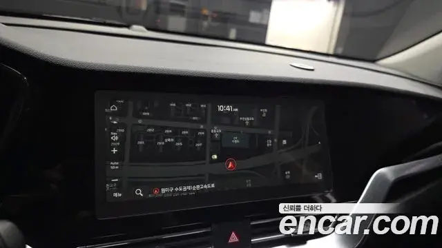 Kia Niro 2020 — ფოტო 15/30