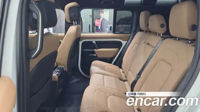 Land Rover Defender 2026 — Şəkil 16/20