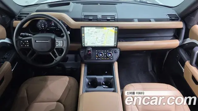 Land Rover Defender 2026 — Şəkil 14/20