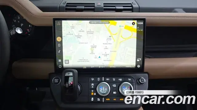 Land Rover Defender 2026 — Şəkil 2/20