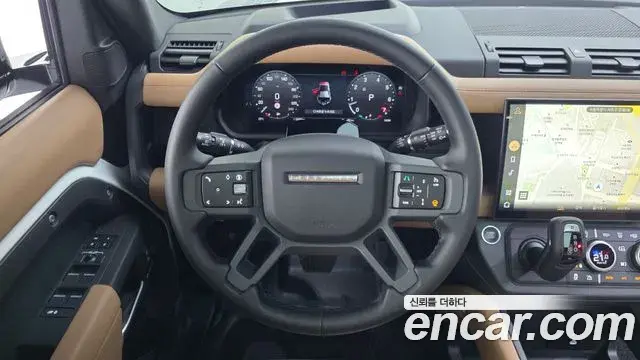 Land Rover Defender 2026 — Şəkil 7/20