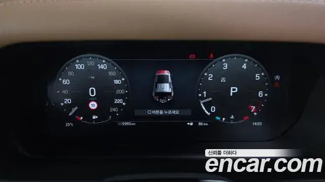 Land Rover Defender 2026 — Şəkil 10/20