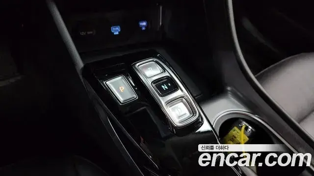 Hyundai Sonata Hybrid 2022 — Şəkil 2/29