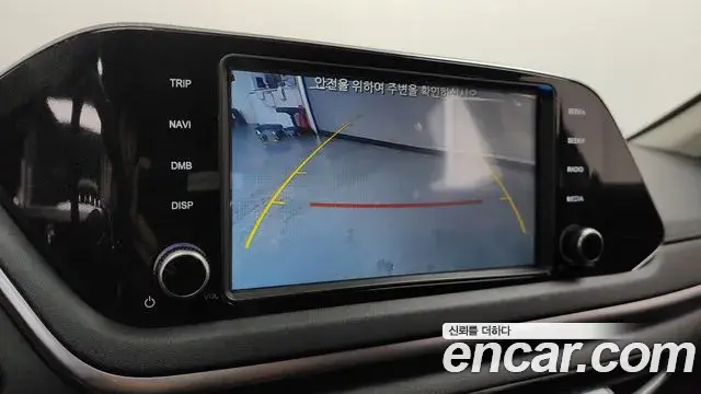 Hyundai Sonata Hybrid 2022 — Şəkil 1/29