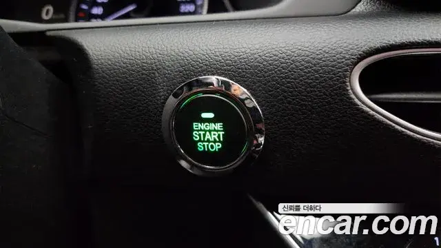 Hyundai Sonata Hybrid 2022 — Şəkil 25/29