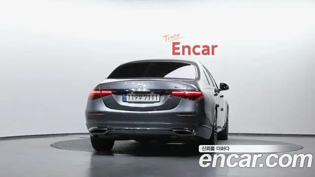 Mercedes-Benz S-Class 2022 — Photo 4/20