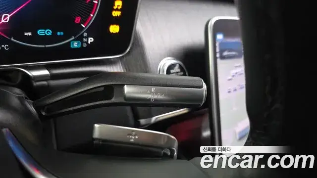 Mercedes-Benz S-Class 2022 — Photo 9/20