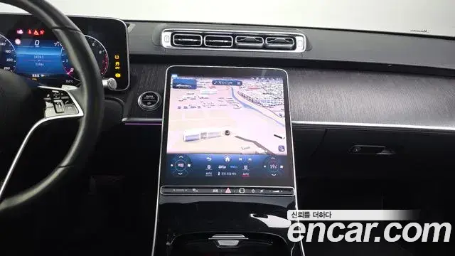 Mercedes-Benz S-Class 2022 — Photo 14/20