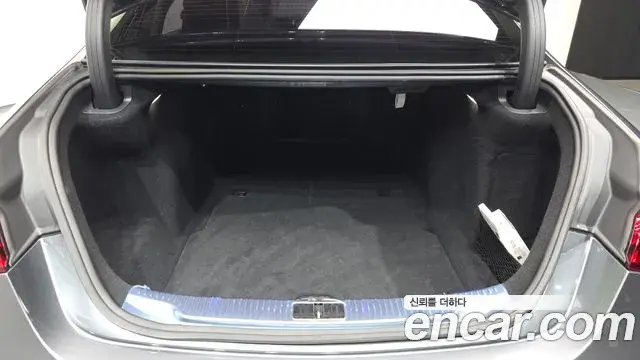 Mercedes-Benz S-Class 2022 — Photo 20/20