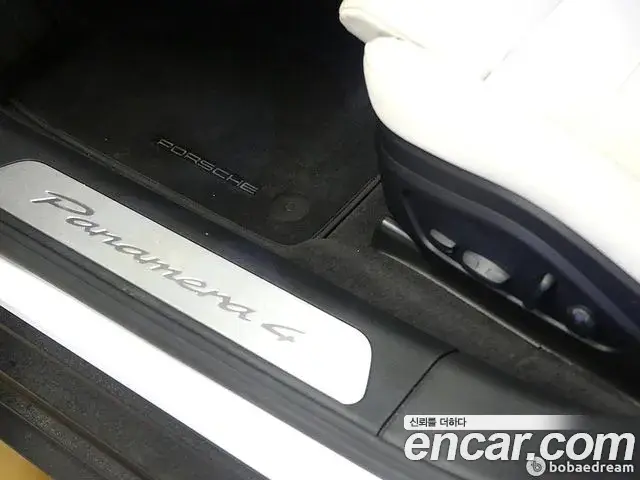 Porsche Panamera 2024 — Photo 3/20