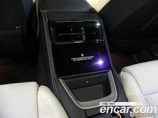 Porsche Panamera 2024 — Photo 19/20
