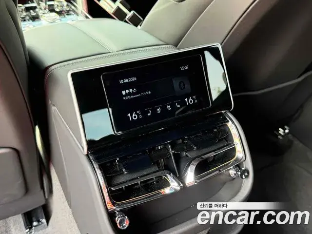Bentley Flying Spur 2023 — Фото 14/20