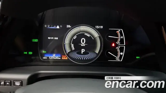 Lexus ES300h 2023 — Şəkil 17/20