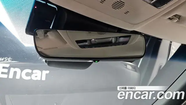 Lexus ES300h 2023 — Şəkil 9/20