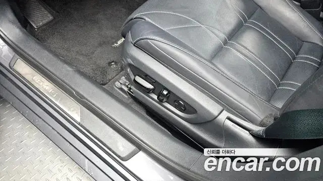 Lexus ES300h 2023 — Şəkil 14/20