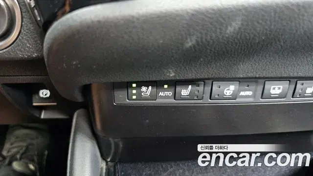 Lexus ES300h 2023 — Şəkil 10/20