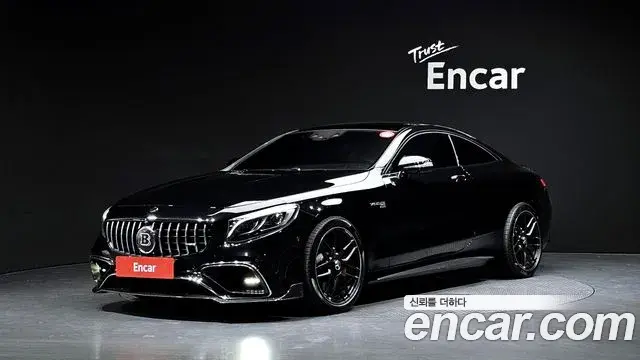 Mercedes-Benz S-Class 2020 — Photo 10/20