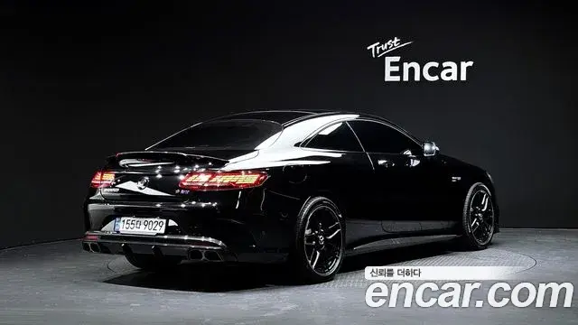 Mercedes-Benz S-Class 2020 — Photo 6/20